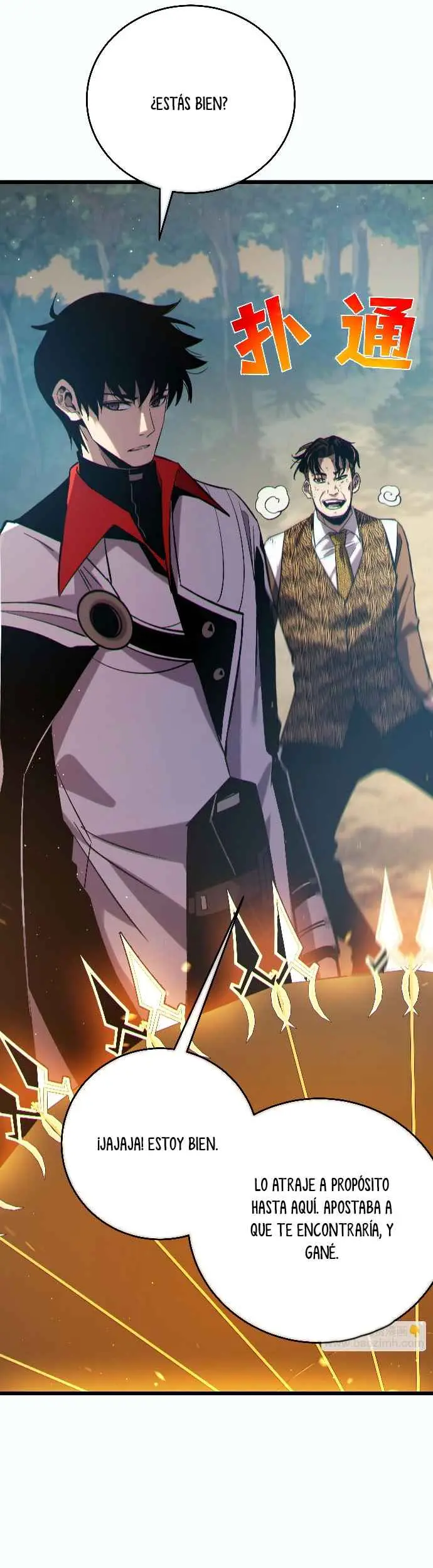  MIS HABILIDADES PASIVAS SON INVENCIBLES > Capitulo 81 > Page 301